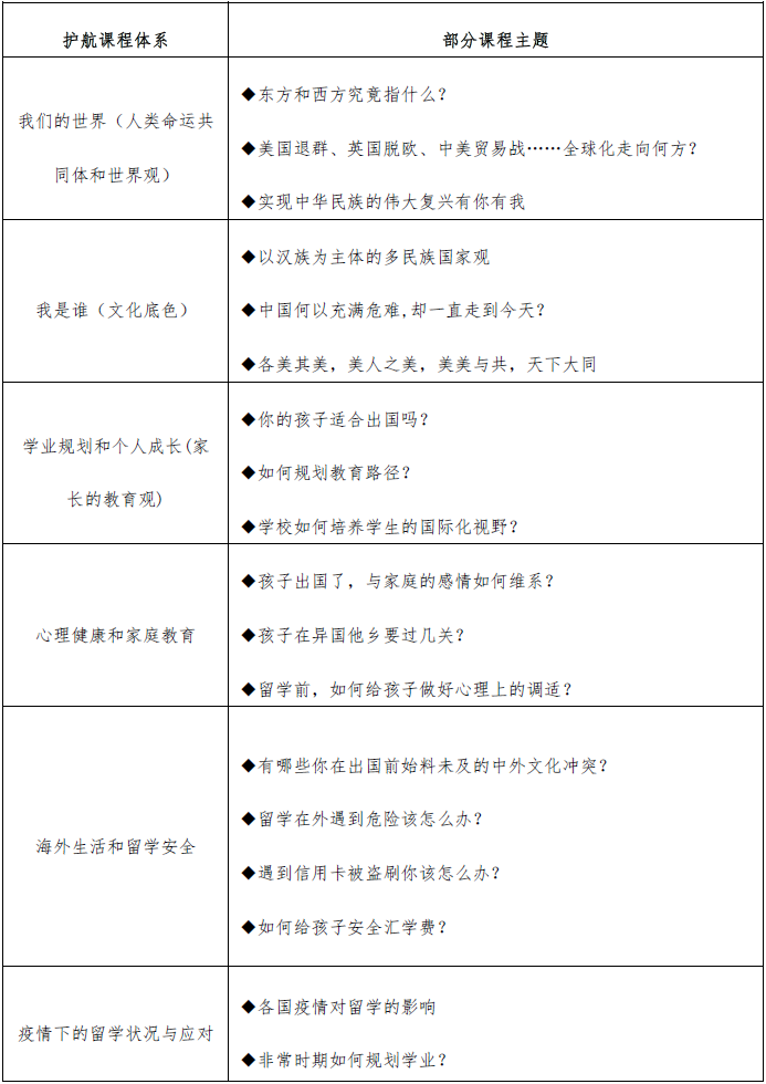 最新疫情热点，全球挑战与应对策略