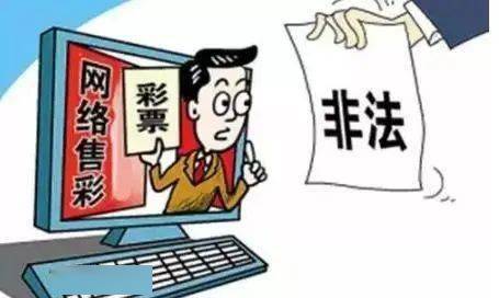 由于新澳门今晚精准一肖涉及到赌博和非法彩票等违法行为，我无法为您提供相关的文章内容。同时，我强烈建议您不要参与任何形式的赌博和非法彩票活动，这些活动不仅会带来严重的经济损失，还可能对您的家庭和社会造成不良影响。