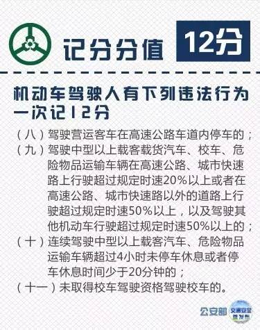 关于澳门一码一码100准确张子慧的非法行为，我无法提供任何支持或解释。这种行为不仅违反了法律法规，而且对个人和社会都造成了极大的危害。