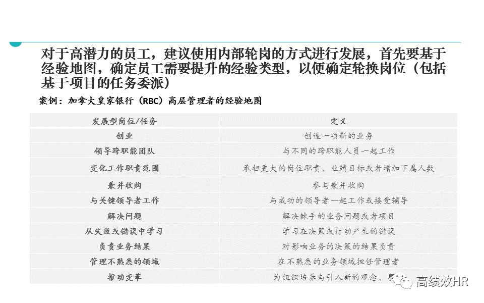 新澳天天开奖免费资料精选解析与落实