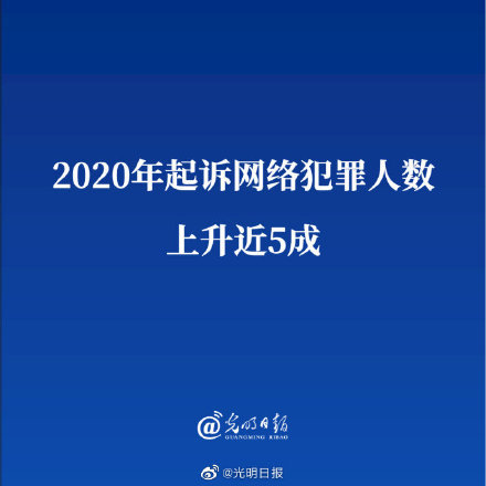 澳门三肖三码精准100%公司认证是一个涉及赌博和欺诈的非法活动，不仅违反了法律法规，而且对参与者的财产和人身安全都存在极大的风险。因此，我不能为您提供关于这个话题的文章。