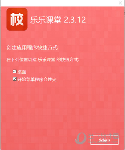 澳门内部最准资料精选解析与落实