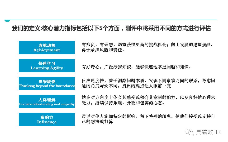 澳门管家婆100中，精选解释解析与落实