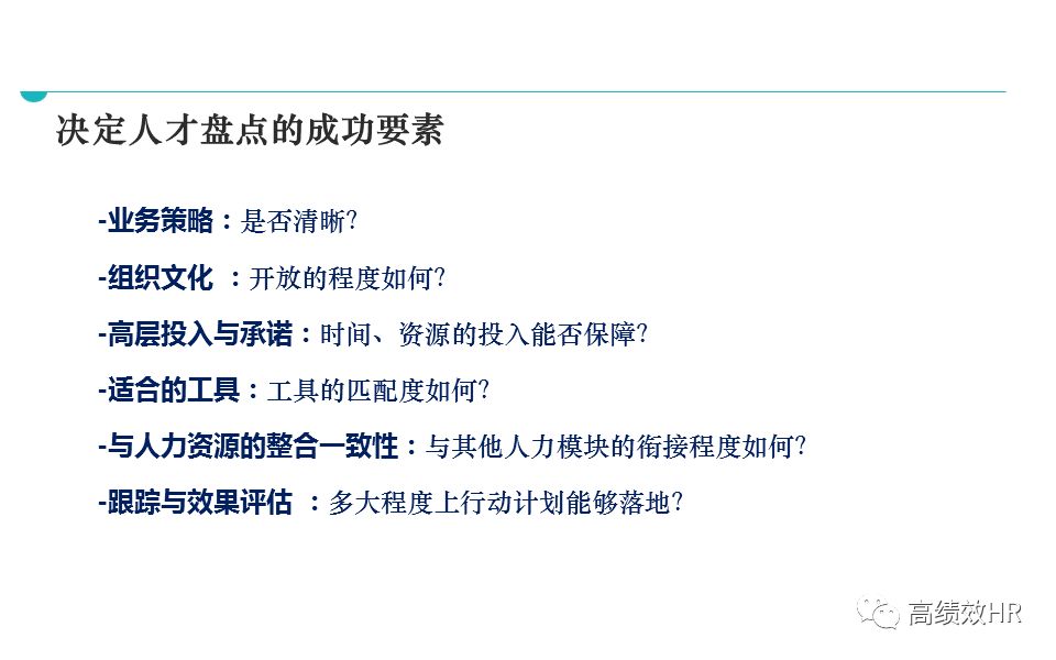 澳门4949开奖结果解析，精选解释与落实