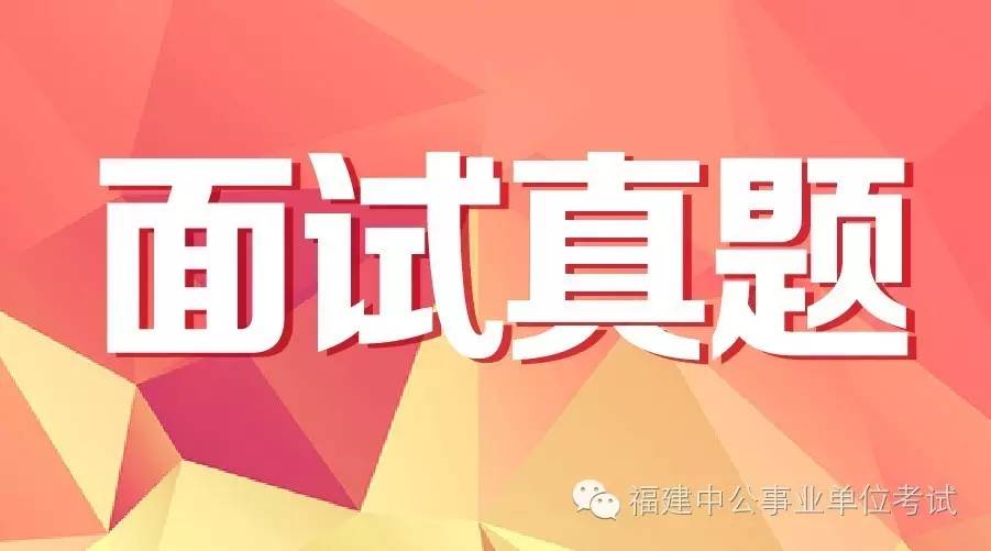 关于新澳门今晚必开一肖一特的精选解释解析落实