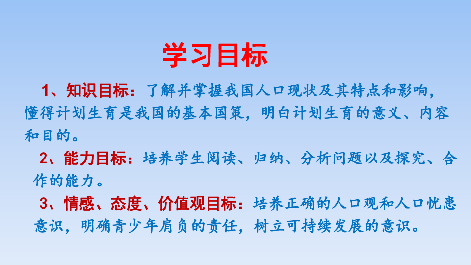 护理问题最新进展与挑战