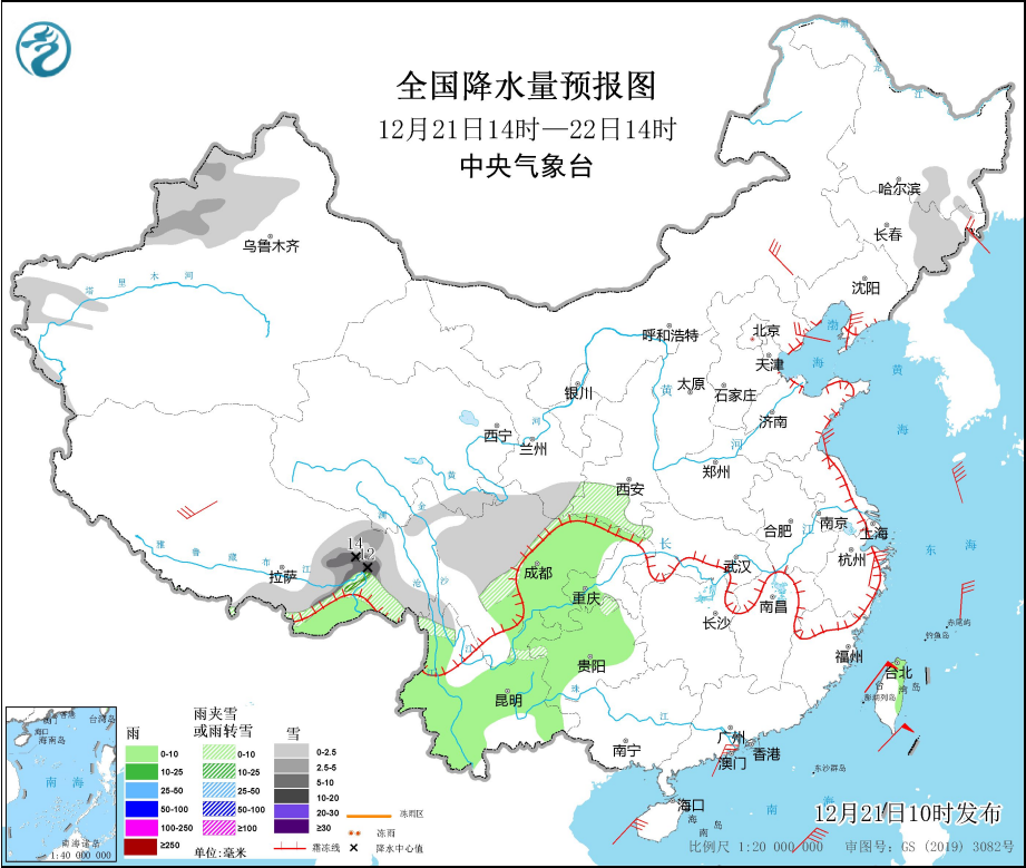 音频大风筝 第47页