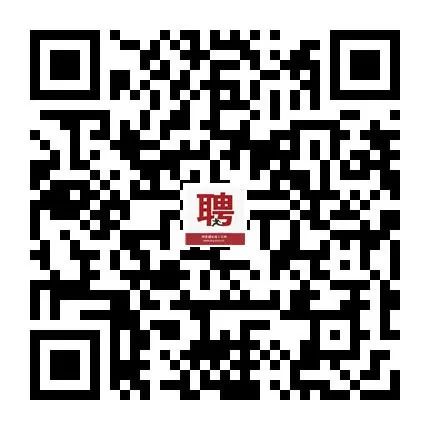 珲春123招聘网最新招聘信息，求职者的福音