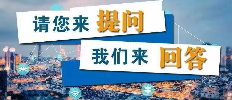 公务员丧葬费抚恤金最新规定解读