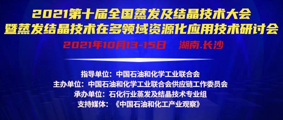 最新打针技术，革新医疗领域的新篇章